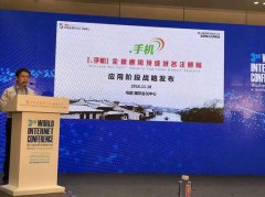 周志水正正在新者的脚色驱动社会向前成